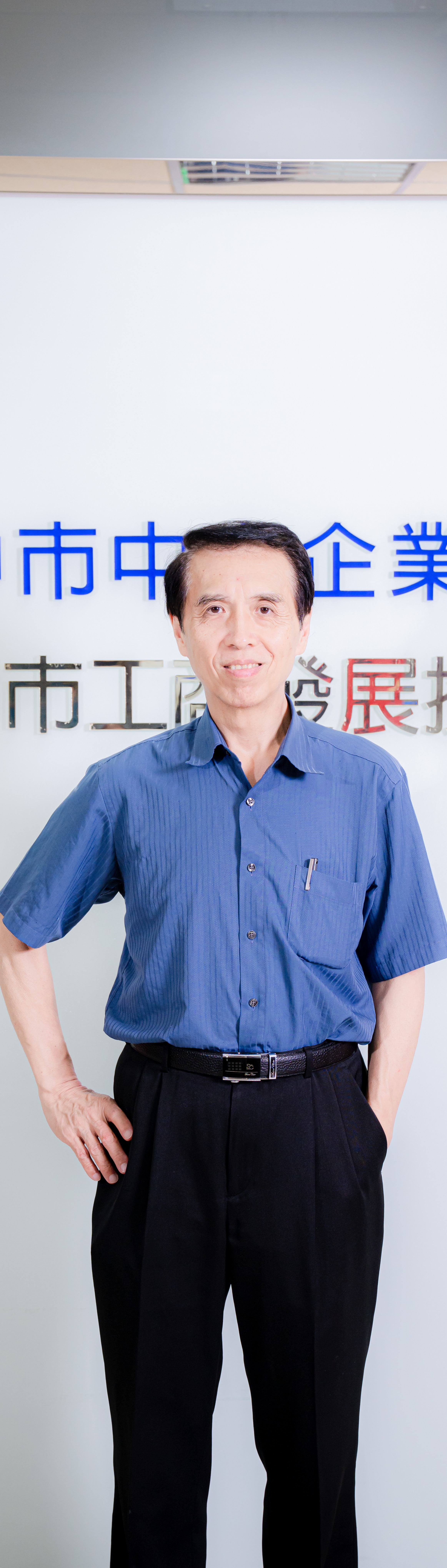Director Apollo Chen at the IDIPC