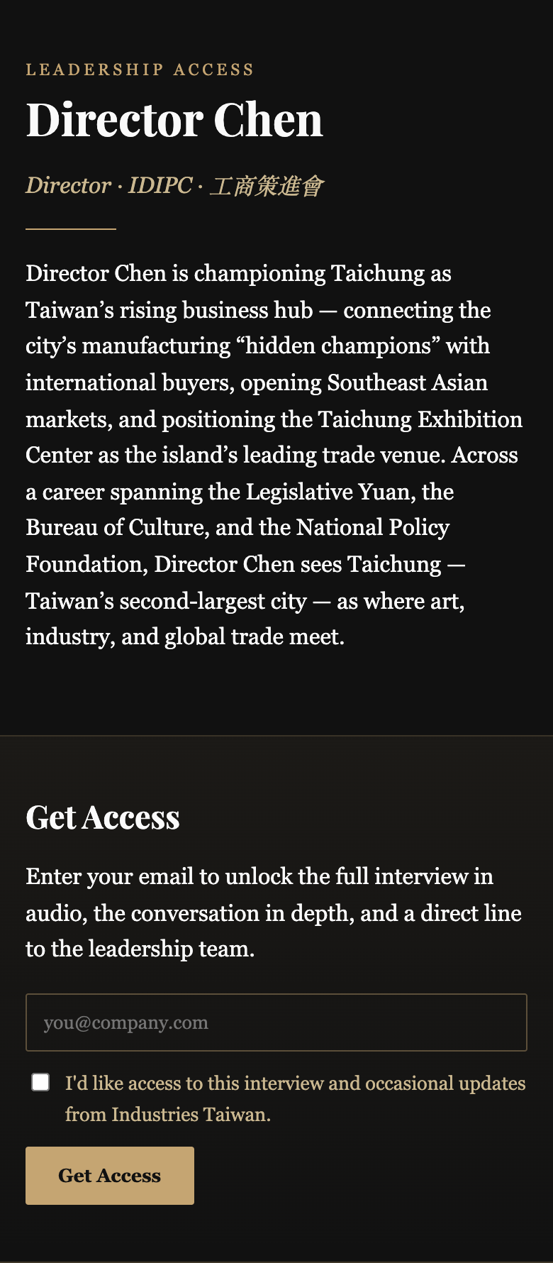 Leadership Access — the gated digital hub a buyer scans into
